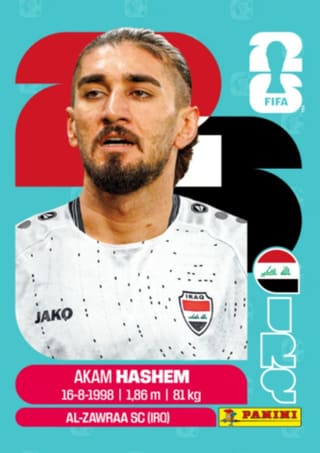 Akam Hashem - IRQ5