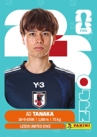 Ao Tanaka - JPN10