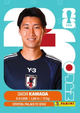 Daichi Kamada - JPN11