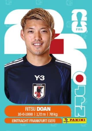 Ritsu Doan - JPN14