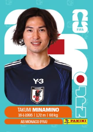 Takumi Minamino - JPN16