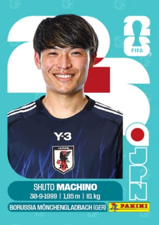 Shuto Machino - JPN17