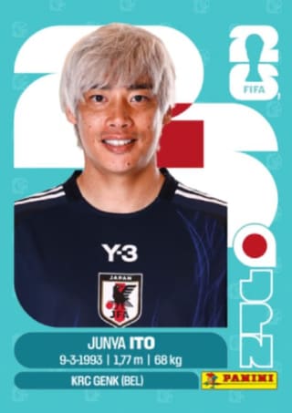 Junya Ito - JPN18