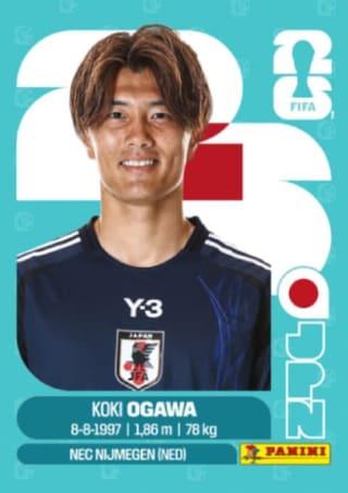 Koki Ogawa - JPN19