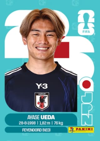 Ayase Ueda - JPN20