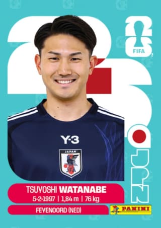 Tsuyoshi Watanabe - JPN7