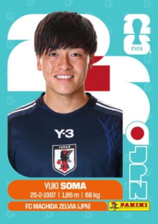 Yuki Soma - JPN9