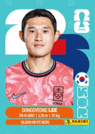 Dongg Yeong Lee - KOR16