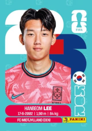 Han Beom Lee - KOR7